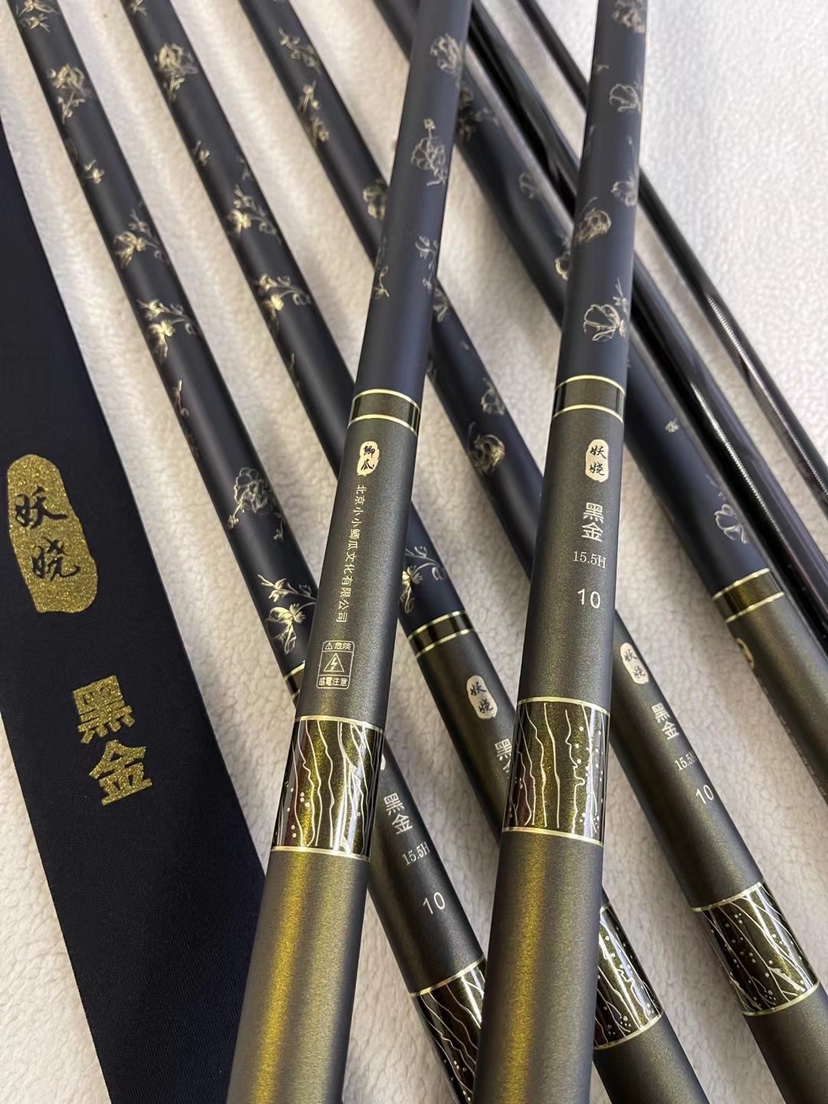 BLACK GOLD 15.5 H4.2 M